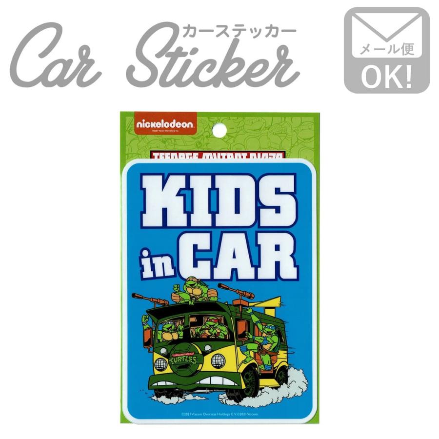ディスカウント ステッカー キッズインカー タートルズ カワイイ 車 かっこいい ブランド アメコミ Tts 035 ブルー Heartlandgolfpark Com