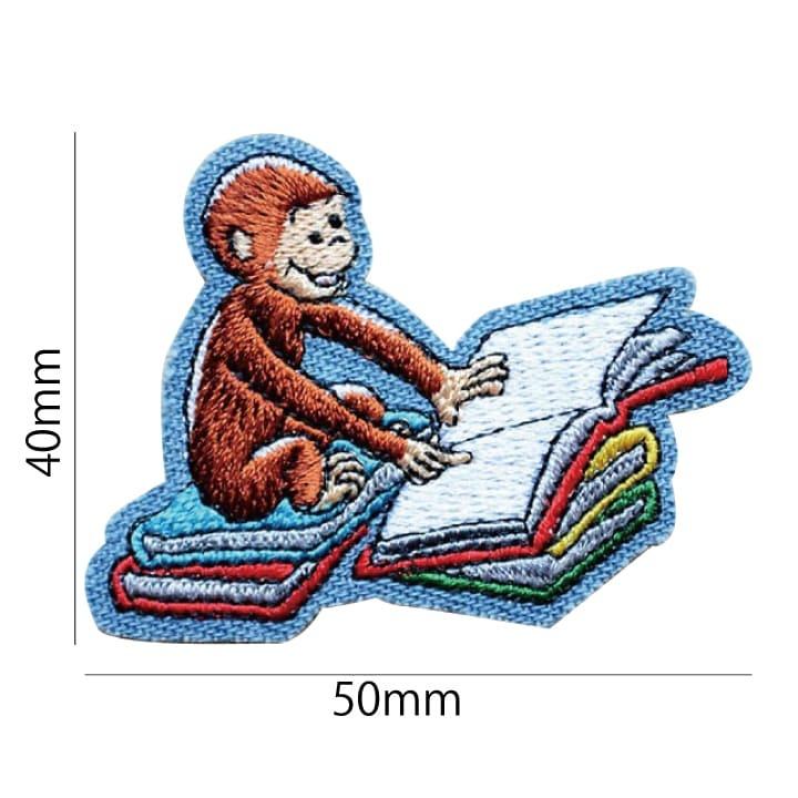 ワッペン おさるのジョージ 読書s 名前 作り方 U01y1218 U01y1218 ワッペン 雑貨通販ワッペンストア 通販 Yahoo ショッピング