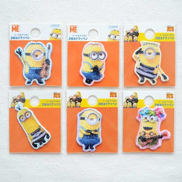 ワッペン ミニオンズ メル 名前 作り方 U01y9430 U01y9430 ワッペン 雑貨通販ワッペンストア 通販 Yahoo ショッピング