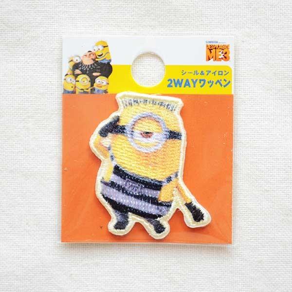 ワッペン ミニオンズ ボーダーカール 名前 作り方 U01y9431 U01y9431 ワッペン 雑貨通販ワッペンストア 通販 Yahoo ショッピング