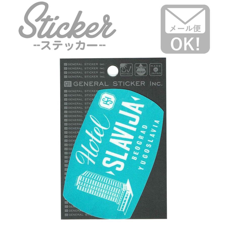 ステッカー シール 車 おしゃれ アウトドア ヴィンテージホテルズ Vhs014 ブルー Vintage Hotels Sticker14 Vhs 014 ワッペン 雑貨通販ワッペンストア 通販 Yahoo ショッピング
