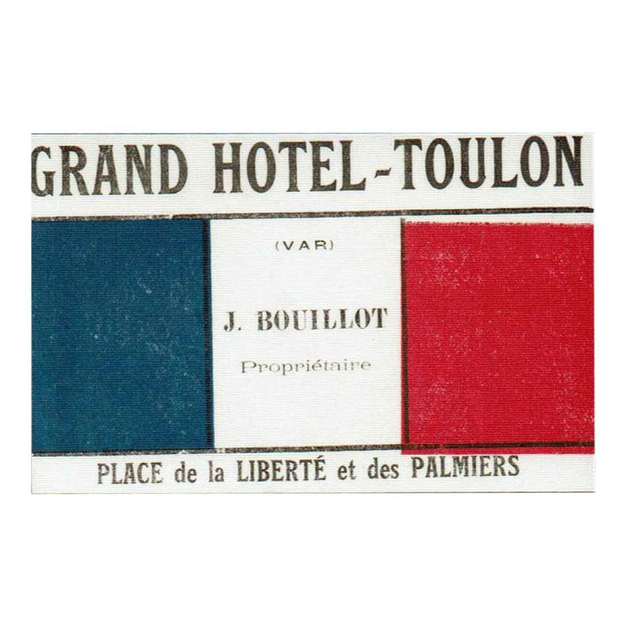 ステッカー シール 車 おしゃれ アウトドア ヴィンテージホテルズ Vhs031 トリコロール Vintage Hotels Sticker 31 Vhs 031 ワッペン 雑貨通販ワッペンストア 通販 Yahoo ショッピング