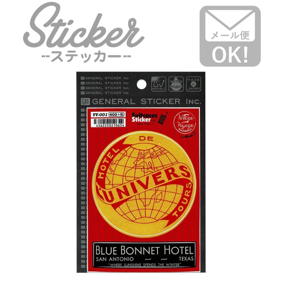 無料でダウンロード ステッカー ボム 作り方