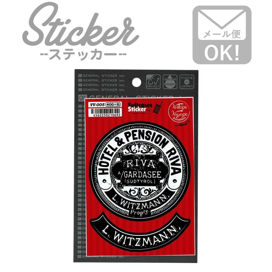 ステッカー シール 車 おしゃれ ホワイト アウトドア ヴィンテージ スーツケース Vv 005 Vv 005 ワッペン 雑貨通販ワッペンストア 通販 Yahoo ショッピング