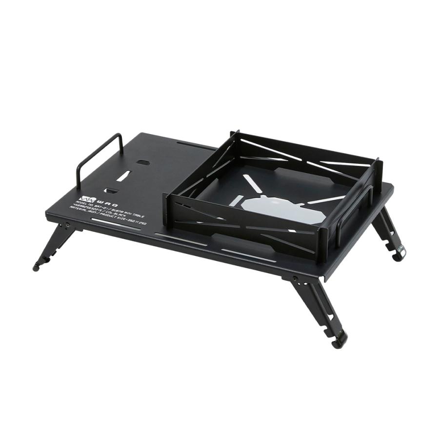 WAQ BURNER MINI TABLE バーナーミニテーブル SOTO製 ST-310/340 WAQ BURNER MINI TABLE バーナーミニテーブル SOTO製 ST-310/340