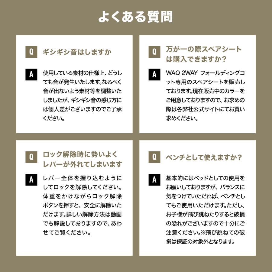WAQ(アウトドア) 【1年保証】WAQ 2way フォールディング WAQ(アウトドア) 【1年保証】WAQ 2way フォールディング
