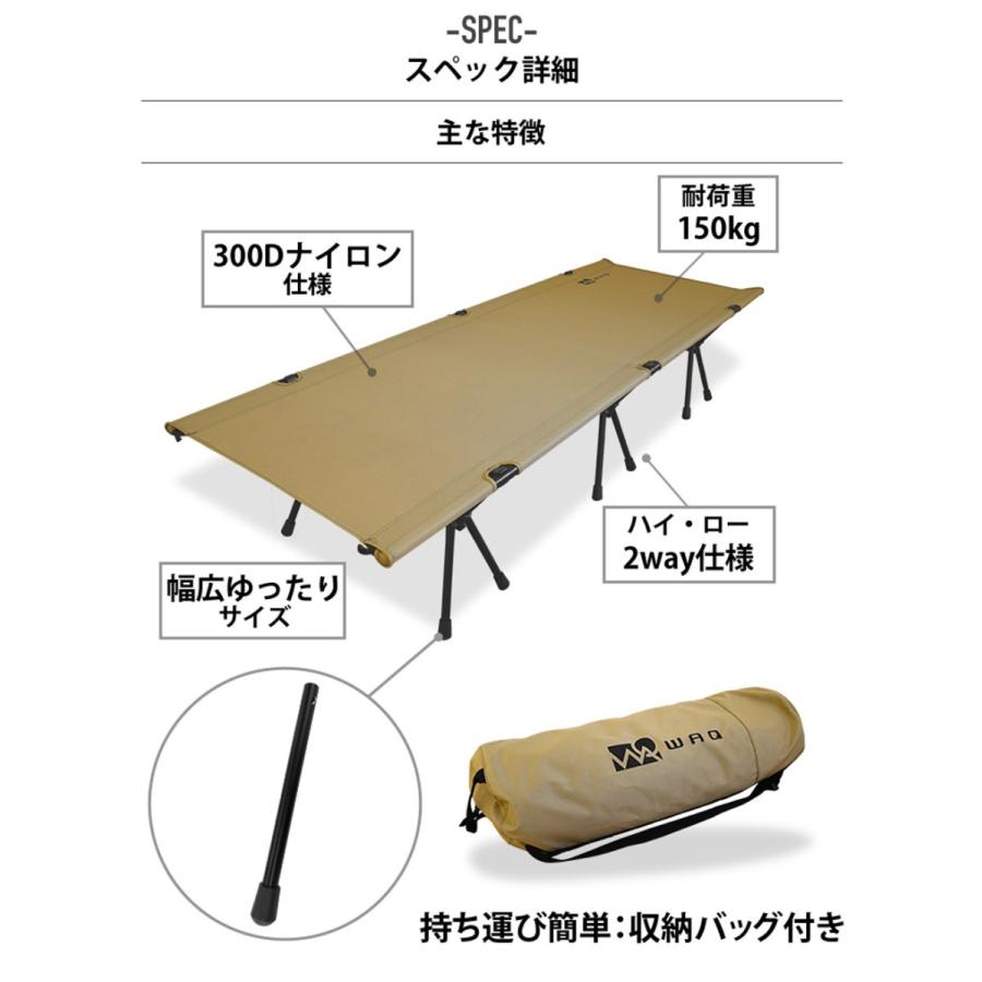 WAQ 2WAY フォールディング コット waq-cot1 parkingmladenovac.rs