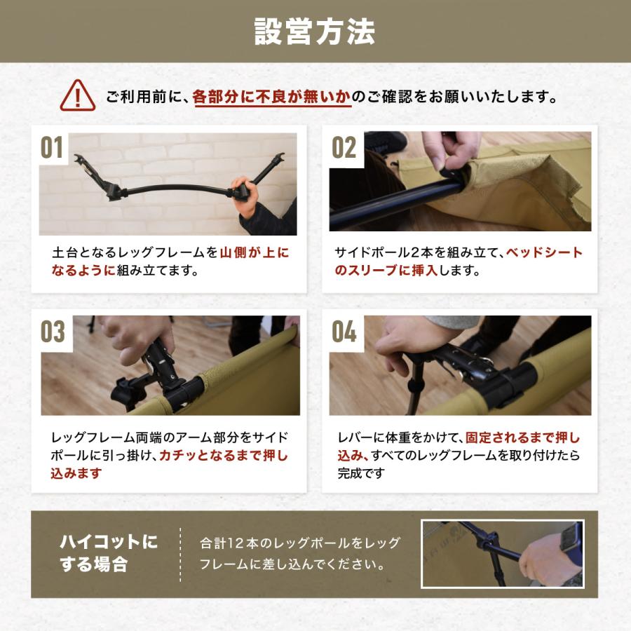 WAQ(アウトドア) 【お得なセット価格】WAQ 2WAY WAQ(アウトドア) 【お得なセット価格】WAQ 2WAY