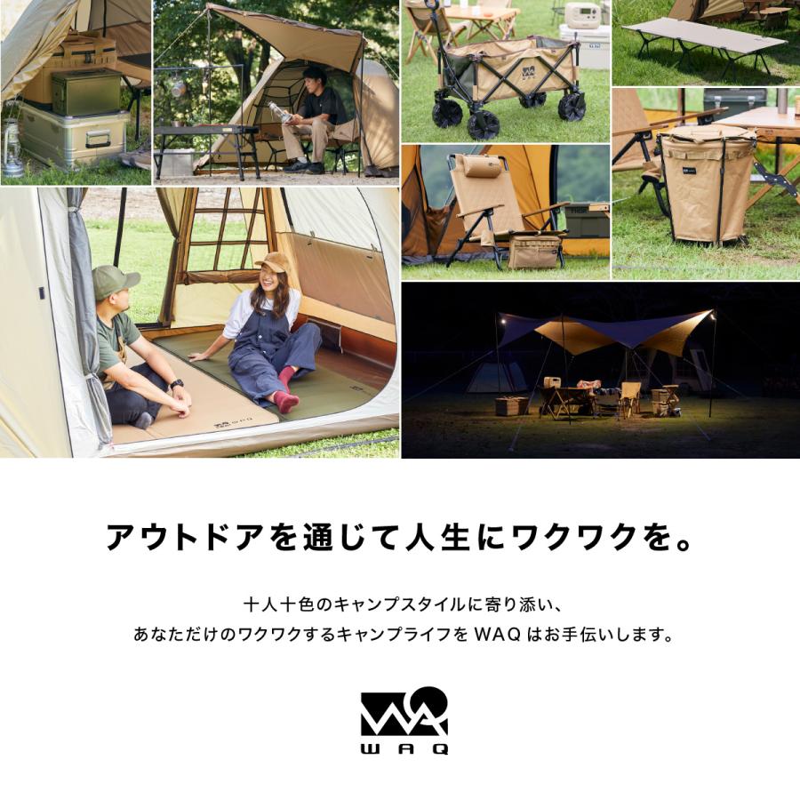 WAQ(アウトドア) 【お得なセット価格】WAQ 2WAY WAQ(アウトドア) 【お得なセット価格】WAQ 2WAY
