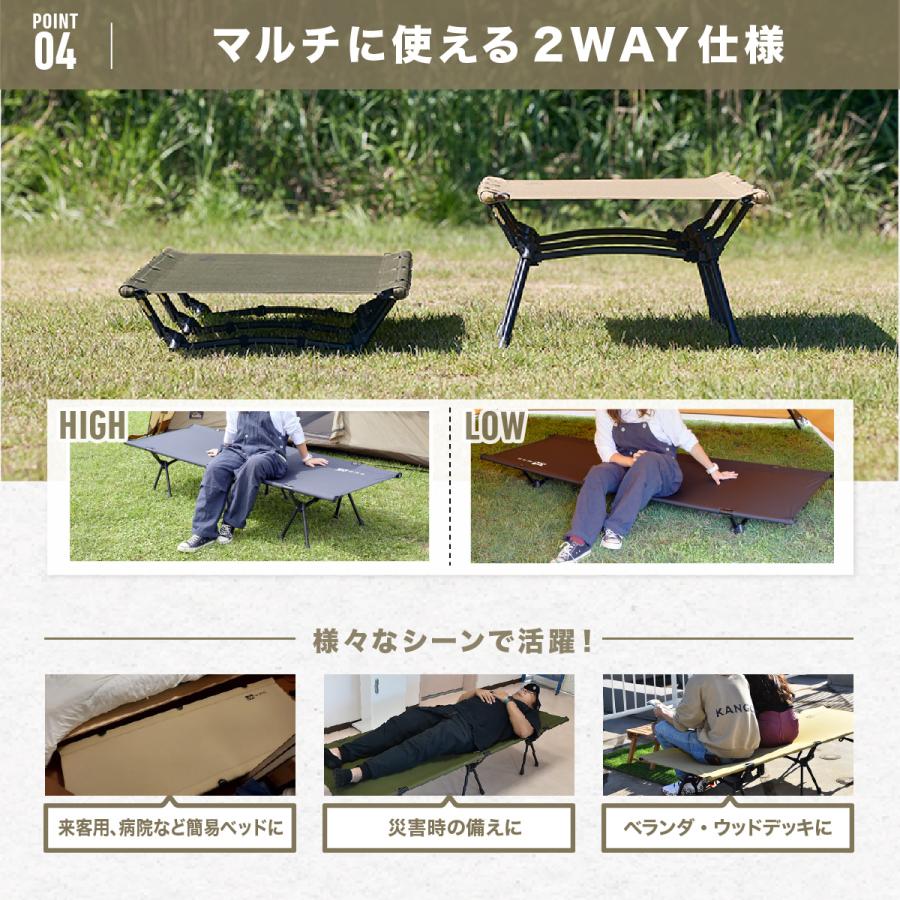 WAQ(アウトドア) 【お得なセット価格】WAQ 2WAY WAQ(アウトドア) 【お得なセット価格】WAQ 2WAY