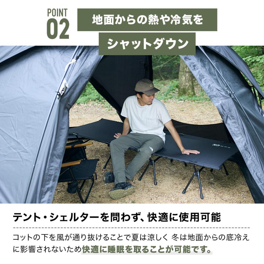 WAQ(アウトドア) 【お得なセット価格】WAQ 2way ワイドコット WAQ(アウトドア) 【お得なセット価格】WAQ 2way ワイドコット