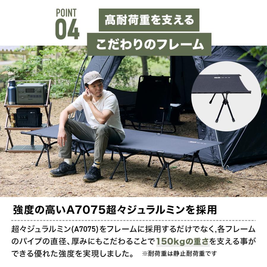 WAQ(アウトドア) 【お得なセット価格】WAQ 2way ワイドコット WAQ(アウトドア) 【お得なセット価格】WAQ 2way ワイドコット