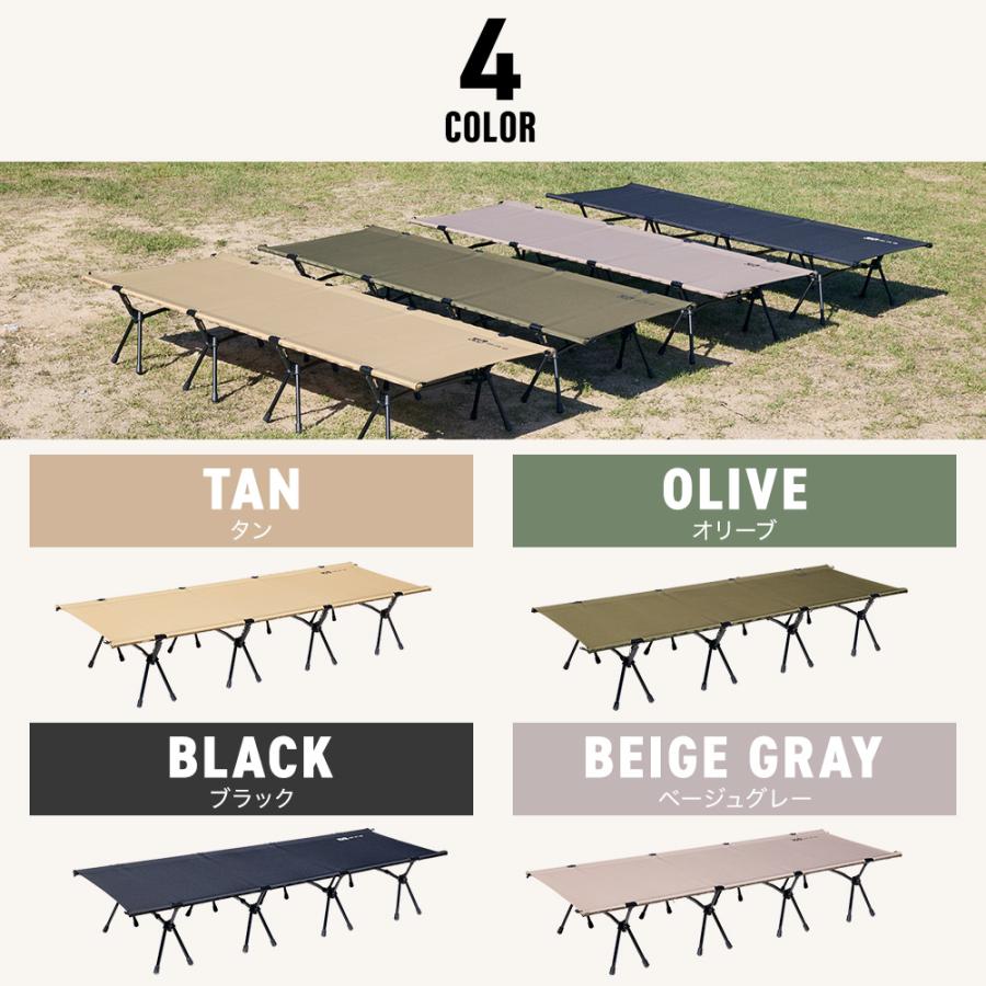 WAQ(アウトドア) WAQ 2way WIDE COT ワイドコット WAQ(アウトドア) WAQ 2way WIDE COT ワイドコット