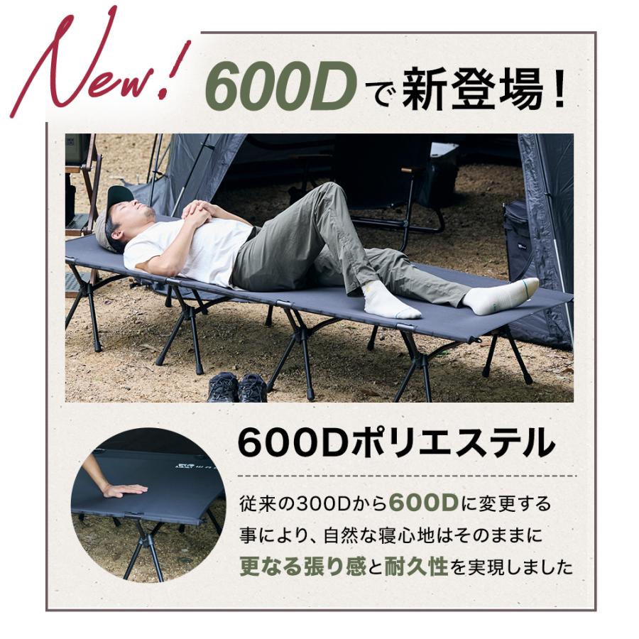 WAQ(アウトドア) WAQ 2way WIDE COT ワイドコット WAQ(アウトドア) WAQ 2way WIDE COT ワイドコット