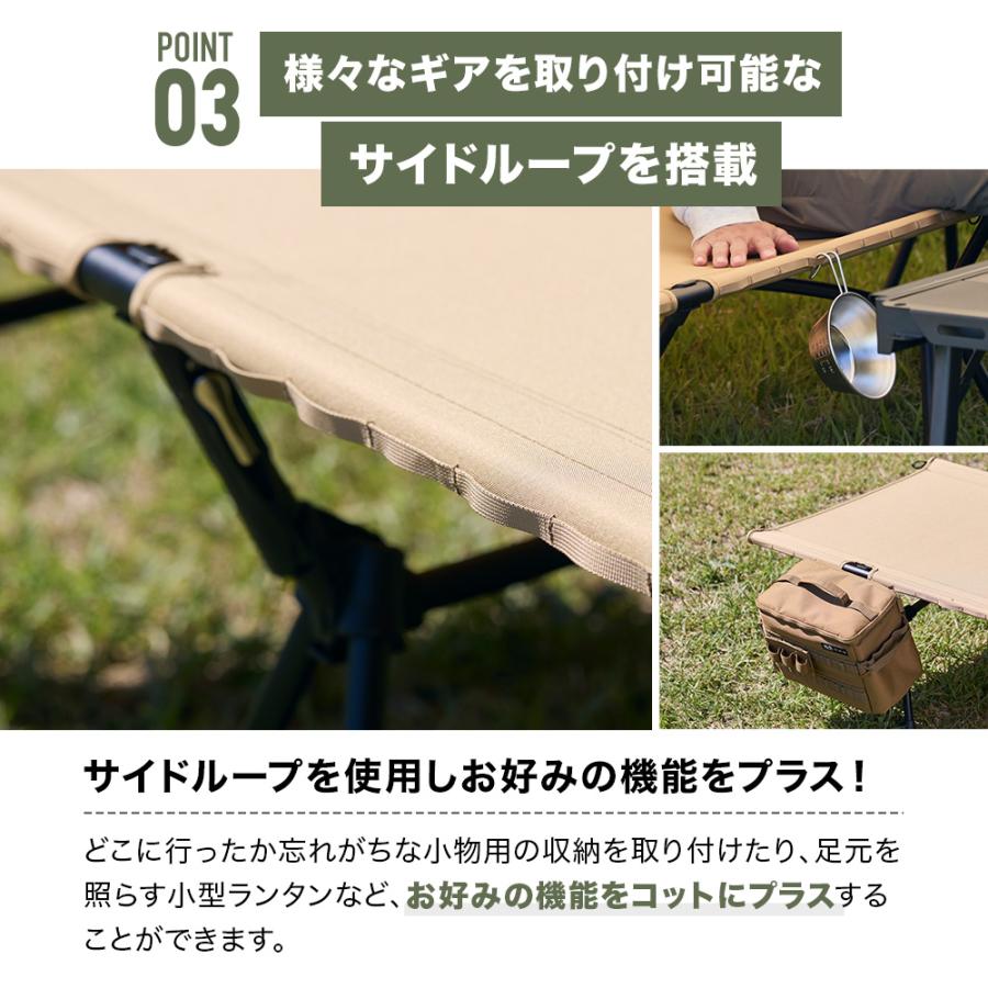 WAQ(アウトドア) WAQ 2way WIDE COT ワイドコット WAQ(アウトドア) WAQ 2way WIDE COT ワイドコット