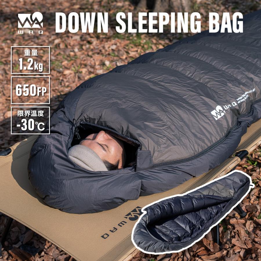WAQ ダウンスリーピングバッグ 寝袋 ダウンシュラフ キャンプ マミー型