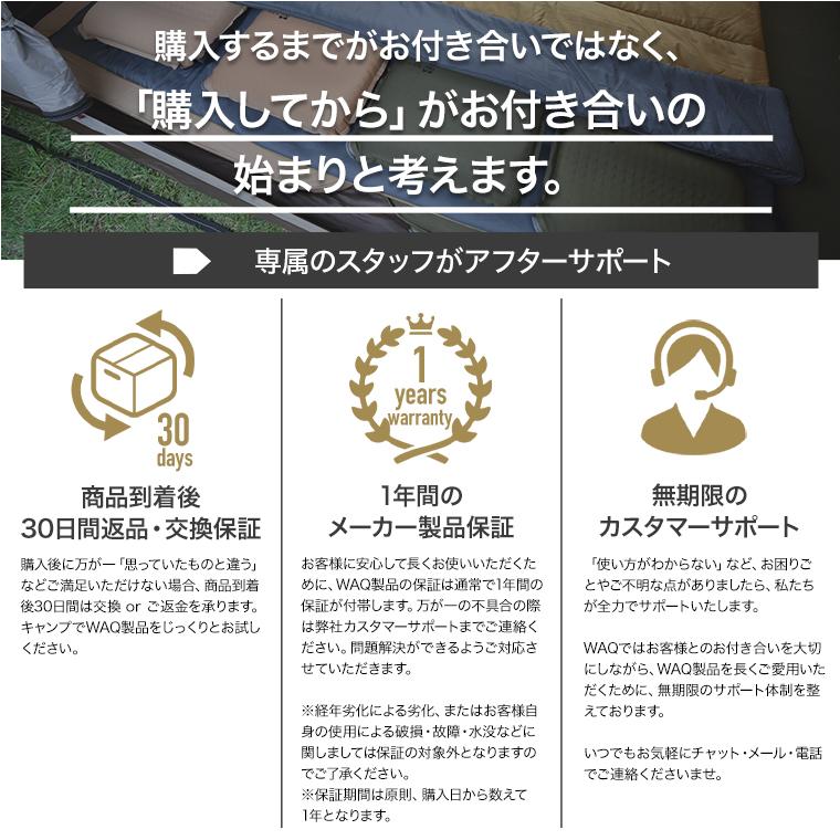 WAQ(アウトドア) WAQ DD SLEEPINGBAG ファミリー用【一年保証 WAQ(アウトドア) WAQ DD SLEEPINGBAG ファミリー用【一年保証