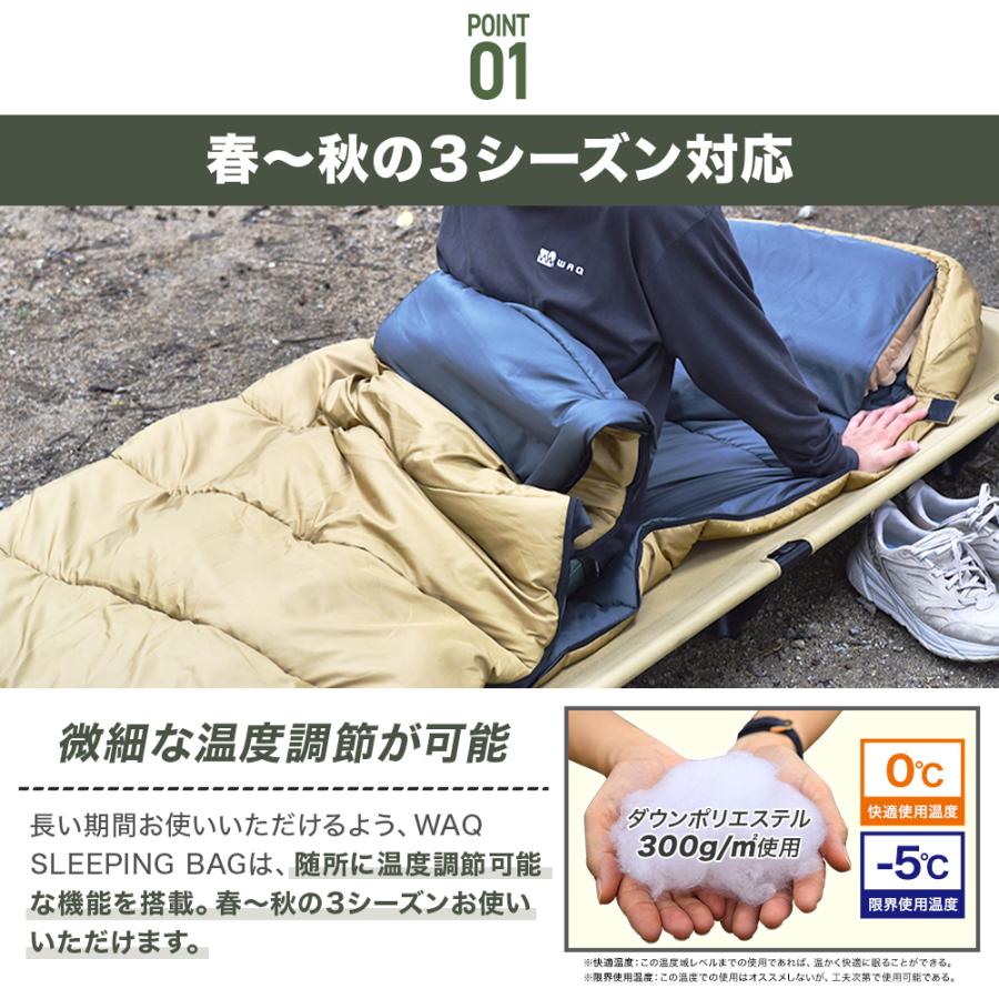 WAQ(アウトドア) WAQ DD SLEEPINGBAG ソロ【一年保証】 両開き WAQ(アウトドア) WAQ DD SLEEPINGBAG ソロ【一年保証】 両開き