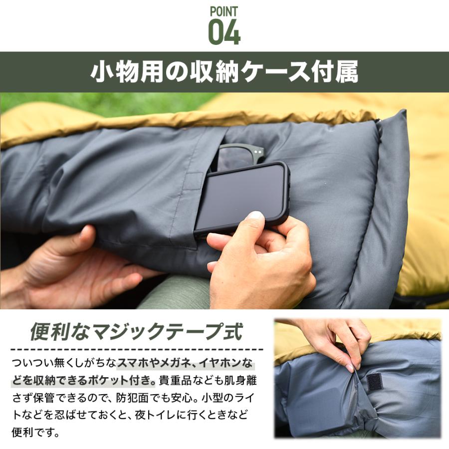 WAQ(アウトドア) WAQ DD SLEEPINGBAG ソロ【一年保証】 両開き WAQ(アウトドア) WAQ DD SLEEPINGBAG ソロ【一年保証】 両開き