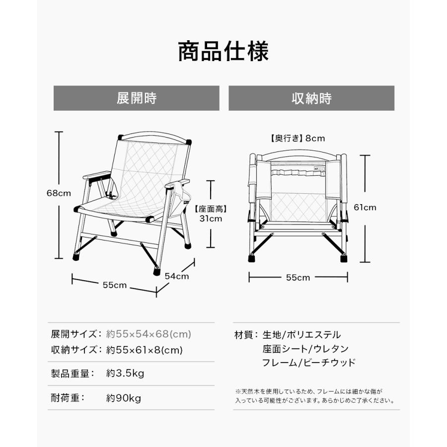 WAQ Folding Wood Chair フォールディングウッドチェア 折りたたみチェア ウッドチェア コンパクトチェア WAQ-FWC1｜waqoutdoor｜16