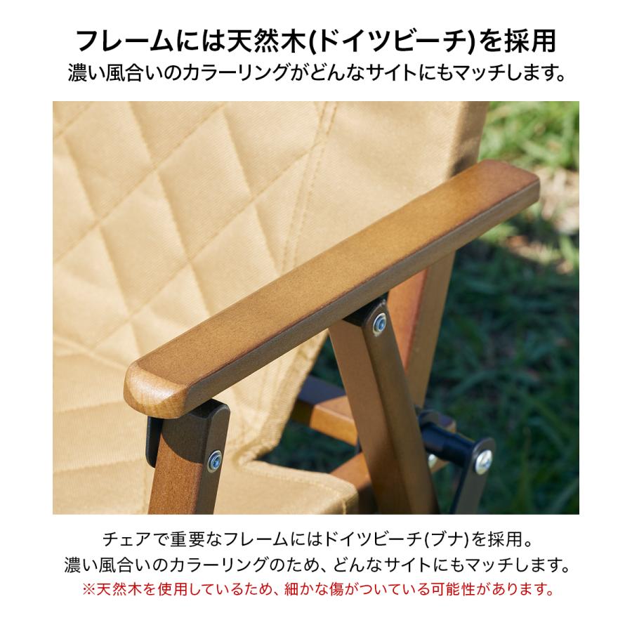 WAQ Folding Wood Chair フォールディングウッドチェア 折りたたみチェア ウッドチェア コンパクトチェア WAQ-FWC1｜waqoutdoor｜08
