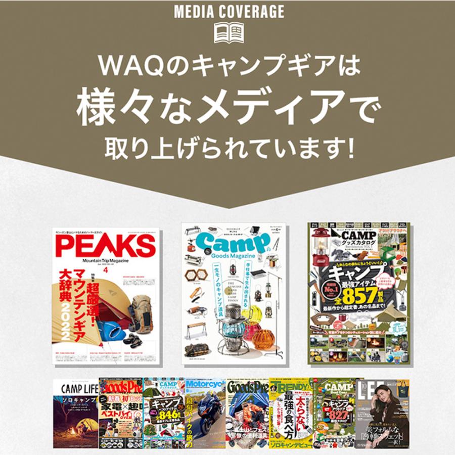 WAQ(アウトドア) WAQ Folding Wood Chair フォールディング WAQ(アウトドア) WAQ Folding Wood Chair フォールディング