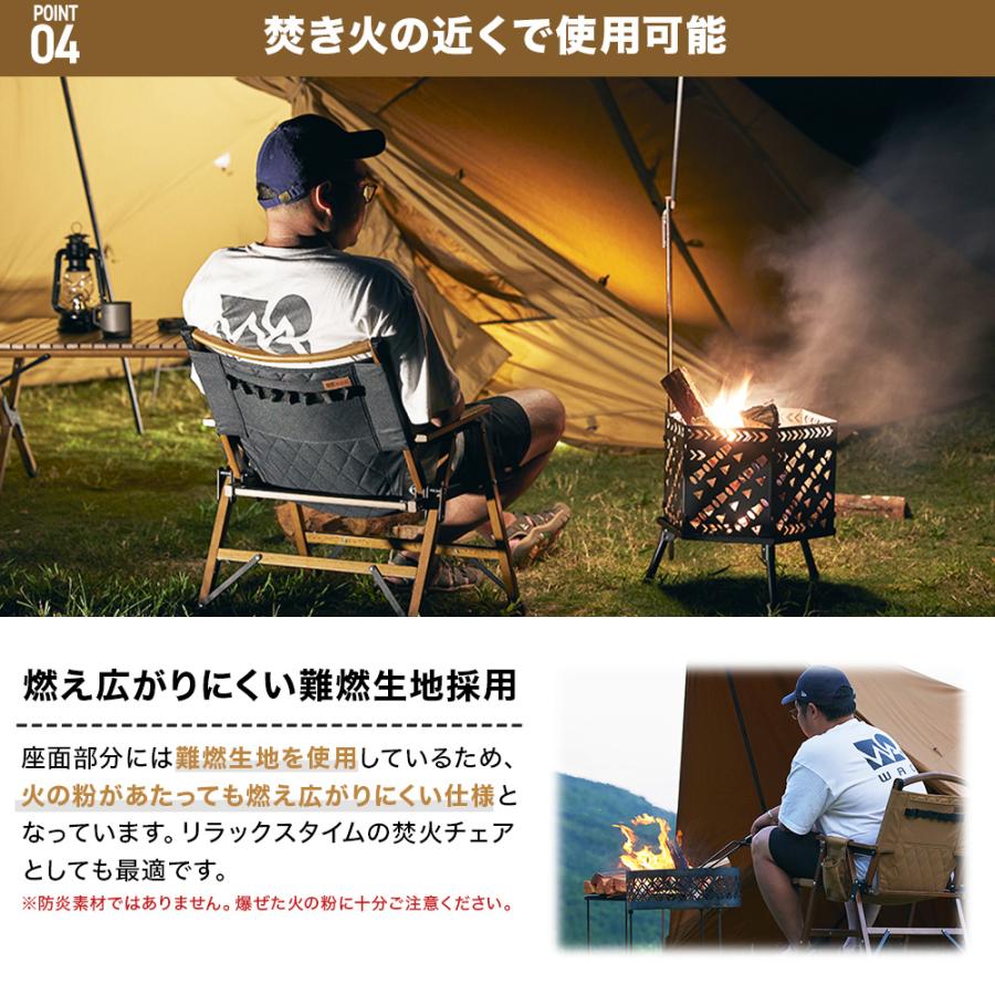 WAQ(アウトドア) WAQ Folding Wood Chair フォールディング WAQ(アウトドア) WAQ Folding Wood Chair フォールディング