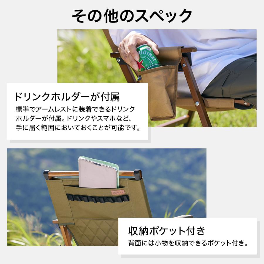 WAQ Folding Wood Chair フォールディングウッドチェア 折りたたみチェア ウッドチェア コンパクトチェア WAQ-FWC1｜waqoutdoor｜12