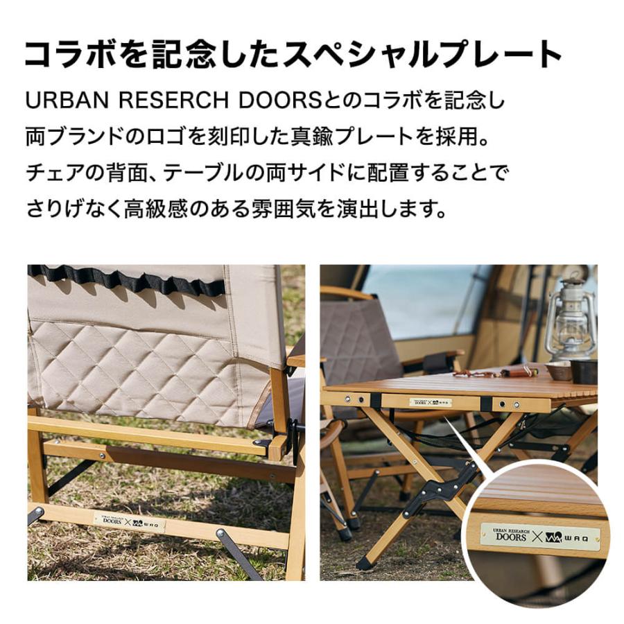 WAQ(アウトドア) 【WAQ x URBAN RESEARCH DOORSコラボ WAQ(アウトドア) 【WAQ x URBAN RESEARCH DOORSコラボ