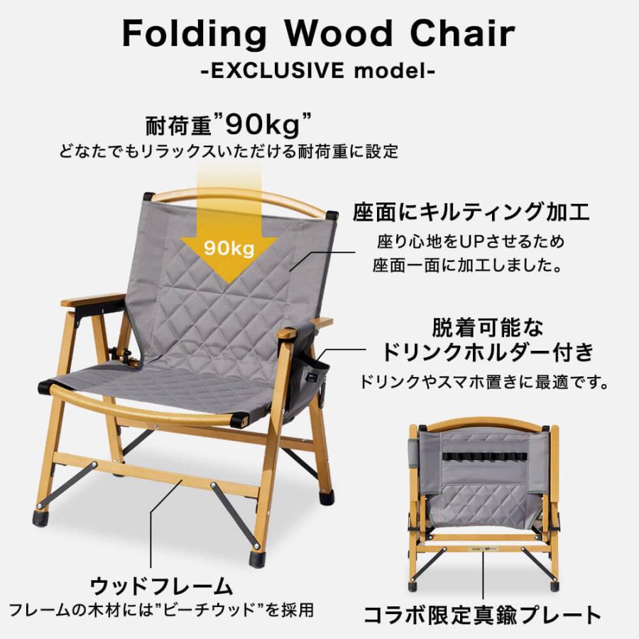 WAQ(アウトドア) 【WAQ x URBAN RESEARCH DOORSコラボ WAQ(アウトドア) 【WAQ x URBAN RESEARCH DOORSコラボ