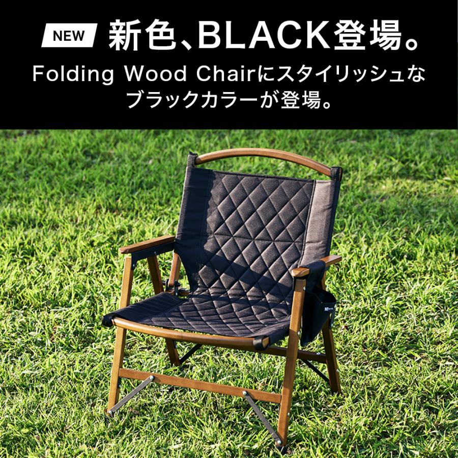 WAQ Folding Wood Chair【2個セット】 フォールディングウッドチェア 折りたたみチェア ウッドチェア コンパクトチェア WAQ-FWC1｜waqoutdoor｜06