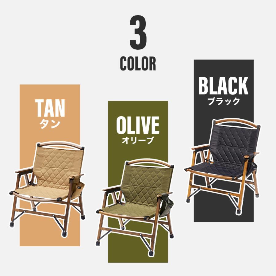 WAQ(アウトドア) WAQ Folding Wood Chair【2個セット WAQ(アウトドア) WAQ Folding Wood Chair【2個セット