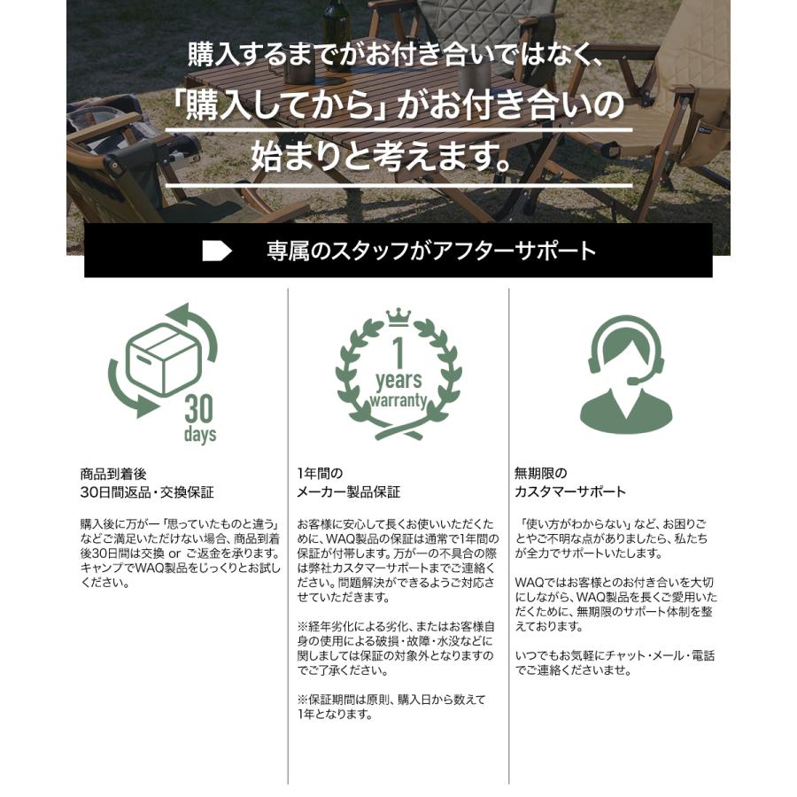 WAQ(アウトドア) WAQ Folding Wood Table フォールディング WAQ(アウトドア) WAQ Folding Wood Table フォールディング