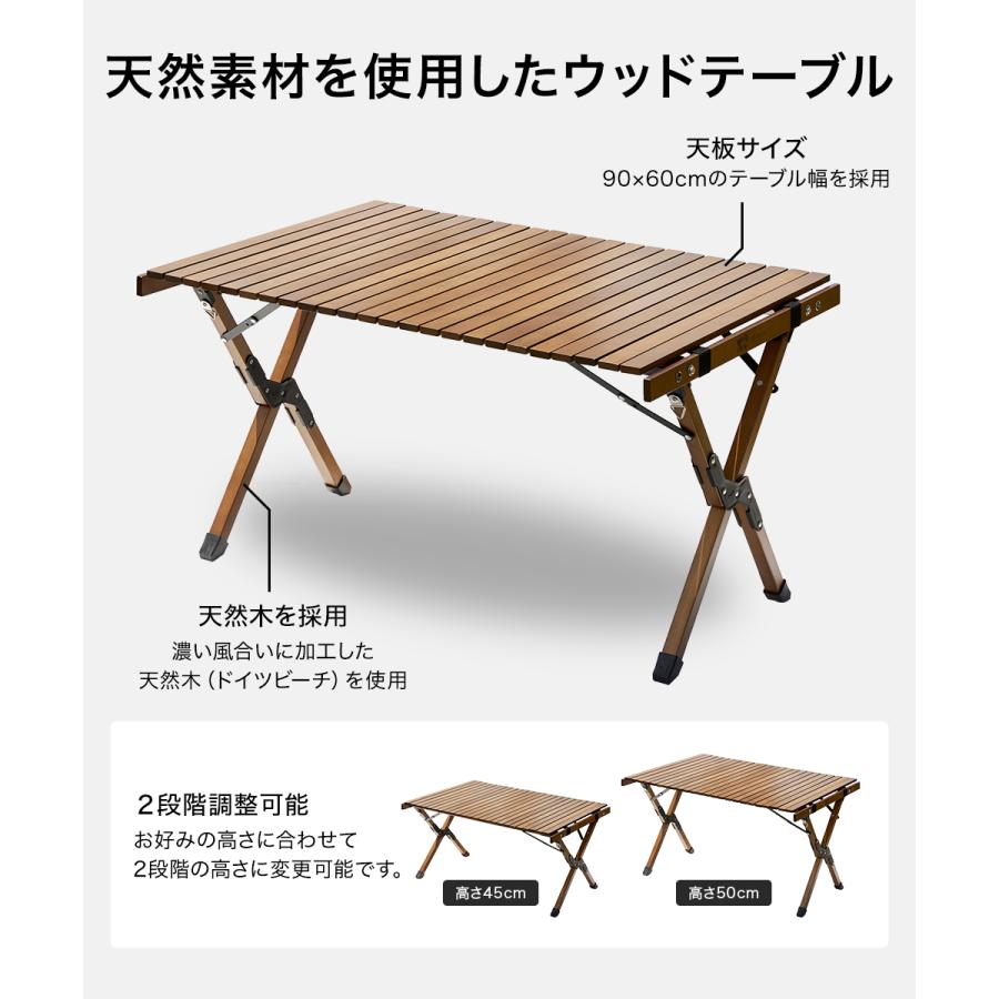 WAQ Folding Wood Table フォールディングウッドテーブル キャンプテーブル 木製テーブル 折りたたみテーブル ウッドテーブル WAQ-FWT1｜waqoutdoor｜03