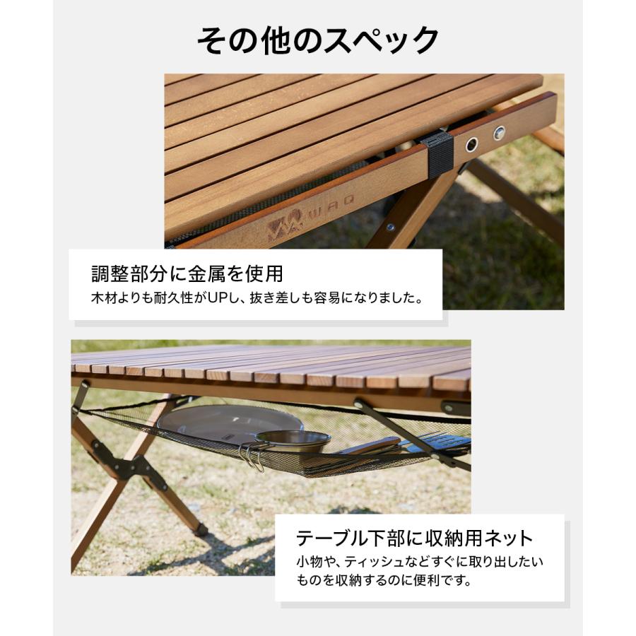 WAQ Folding Wood Table フォールディングウッドテーブル キャンプテーブル 木製テーブル 折りたたみテーブル ウッドテーブル WAQ-FWT1｜waqoutdoor｜07