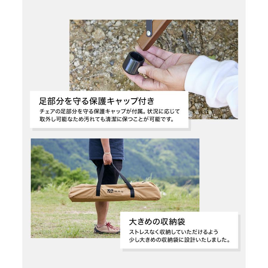 WAQ(アウトドア) WAQ Folding Wood Table フォールディング WAQ(アウトドア) WAQ Folding Wood Table フォールディング