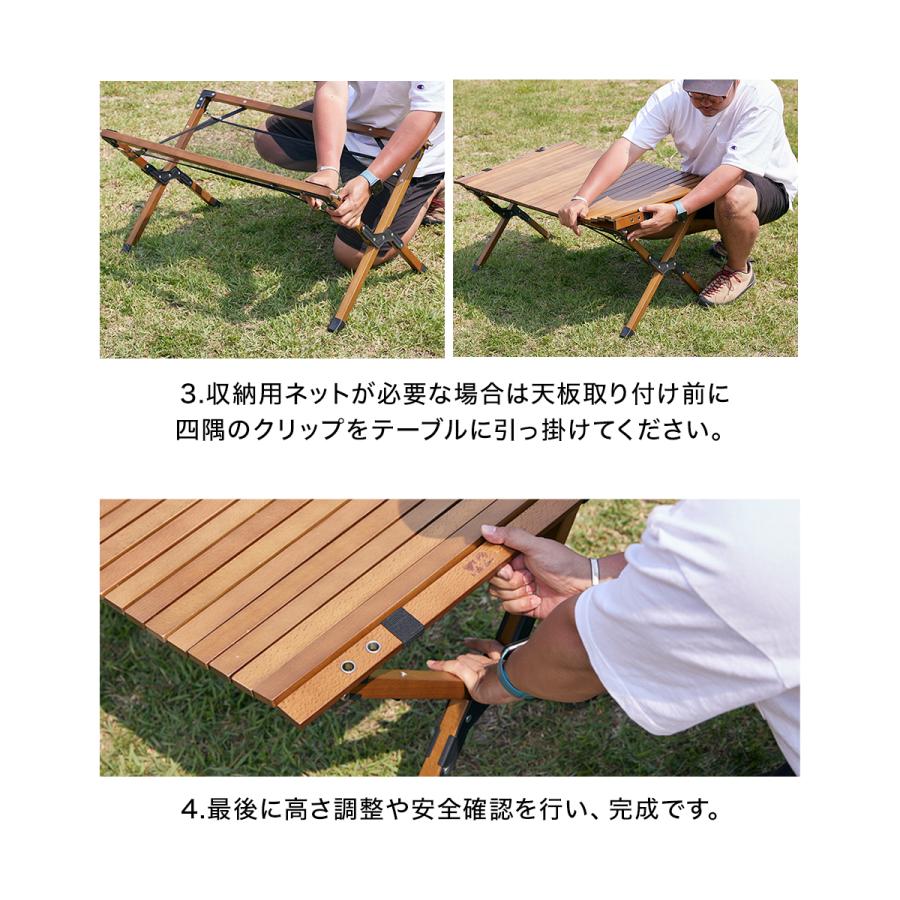 WAQ Folding Wood Table フォールディングウッドテーブル キャンプテーブル 木製テーブル 折りたたみテーブル ウッドテーブル WAQ-FWT1｜waqoutdoor｜10