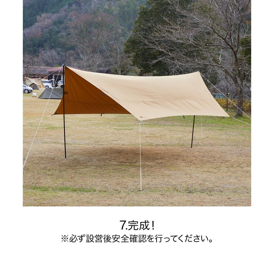 WAQ HEXATARP TC Lサイズ ヘキサタープTC waq-httc1-l 4-6人用 ファミリータープ ファミリー用タープ  【1年保証】｜waqoutdoor｜15