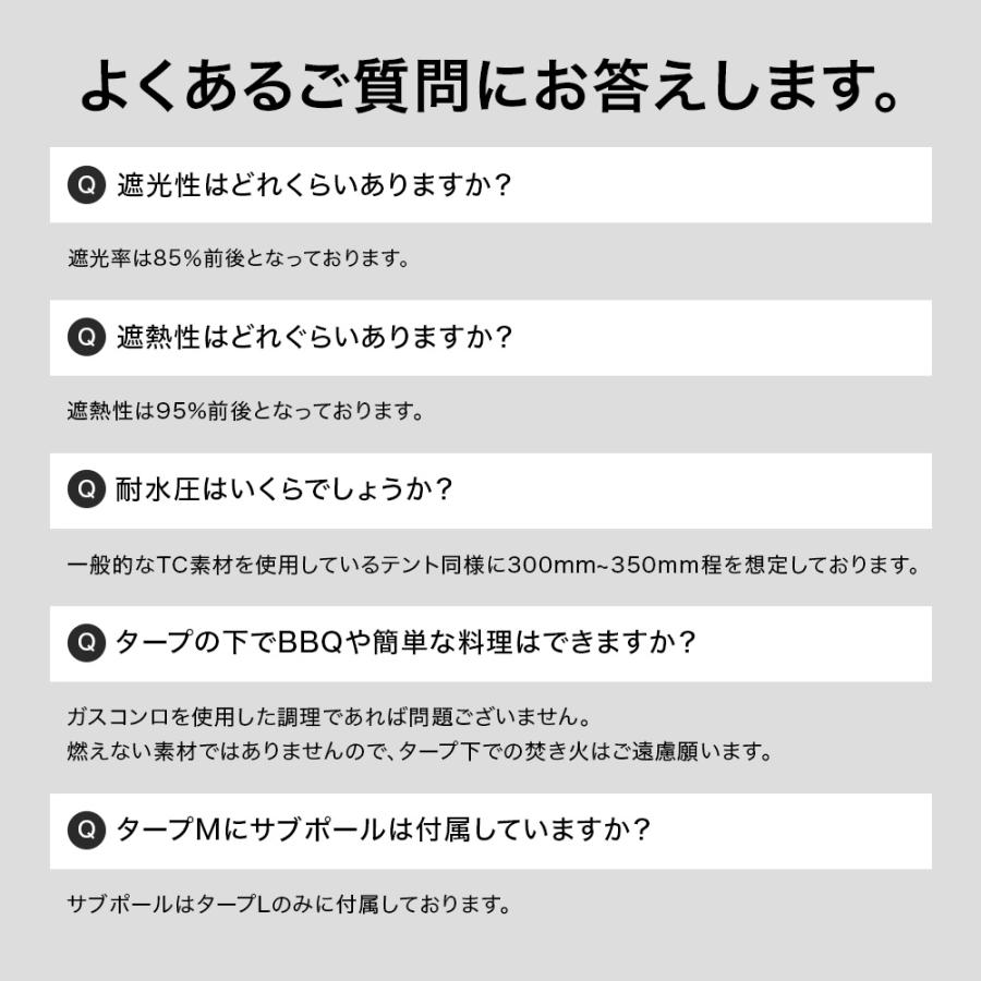 WAQ(アウトドア) WAQ HEXATARP TC Lサイズ ヘキサタープTC waq WAQ(アウトドア) WAQ HEXATARP TC Lサイズ ヘキサタープTC waq