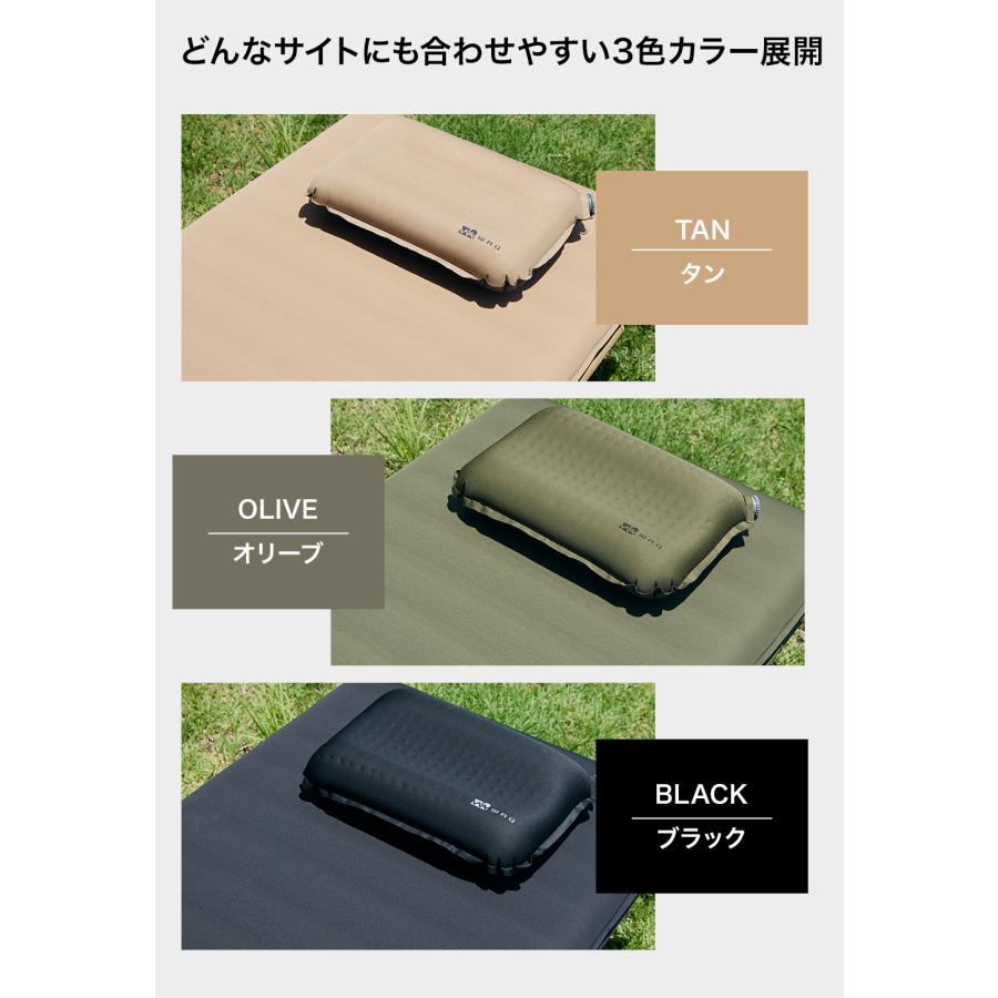 WAQ RELAXING WIDE MAT リラクシング ワイドマット 【一年保証】厚み8cm 自動膨張式 車中泊マット 厚手 キャンピングマット 軽量 自動膨張 高機能バルブ搭載｜waqoutdoor｜11