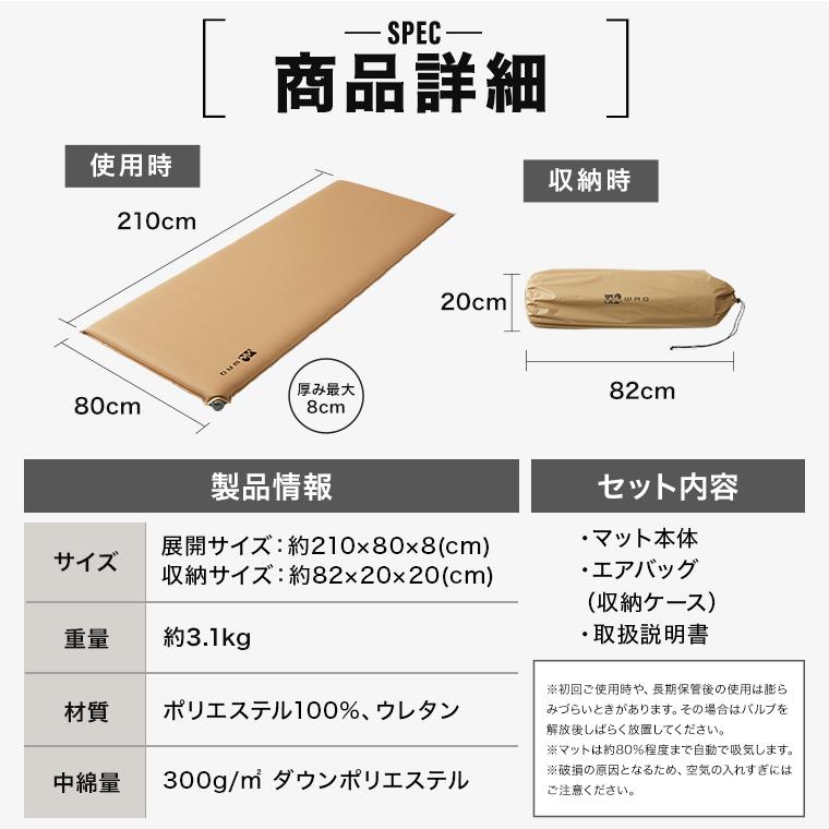 WAQ(アウトドア) WAQ RELAXING WIDE MAT リラクシング ワイド WAQ(アウトドア) WAQ RELAXING WIDE MAT リラクシング ワイド