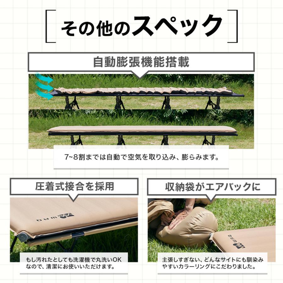 WAQ(アウトドア) WAQ RELAXING WIDE MAT リラクシング ワイド WAQ(アウトドア) WAQ RELAXING WIDE MAT リラクシング ワイド