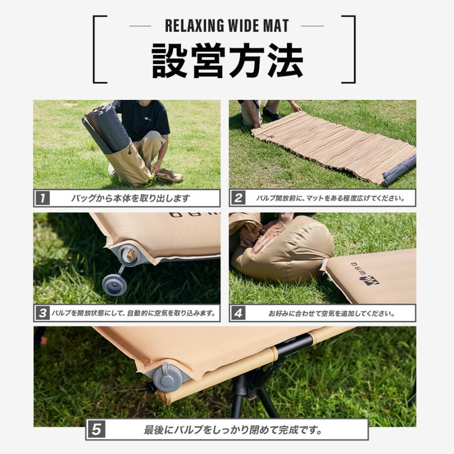 WAQ(アウトドア) WAQ RELAXING WIDE MAT リラクシング ワイド WAQ(アウトドア) WAQ RELAXING WIDE MAT リラクシング ワイド
