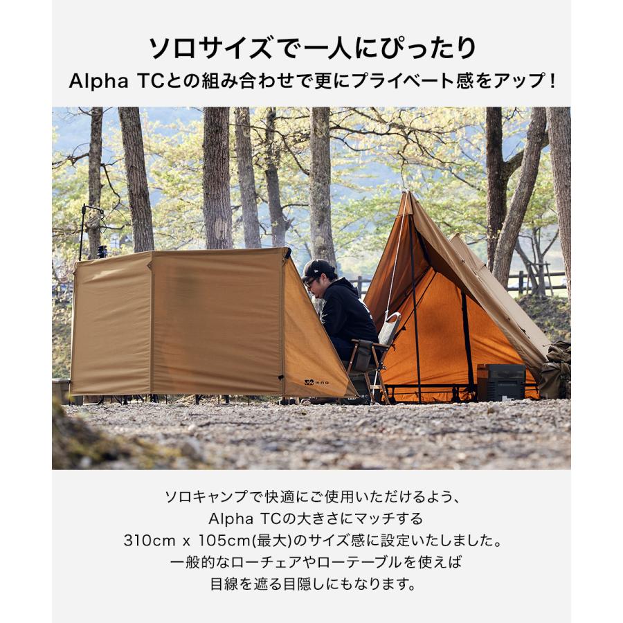 最大61%OFFクーポン 新品 未使用 陣幕 ポリコットンTC OneTigris 深緑
