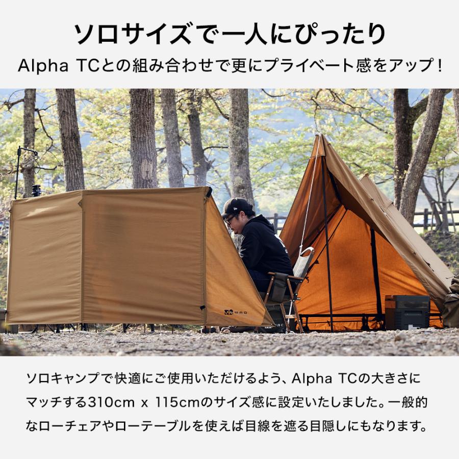 WAQ(アウトドア) WAQ 焚き火陣幕 TC ソロ用 陣幕 焚火陣幕 風 WAQ(アウトドア) WAQ 焚き火陣幕 TC ソロ用 陣幕 焚火陣幕 風