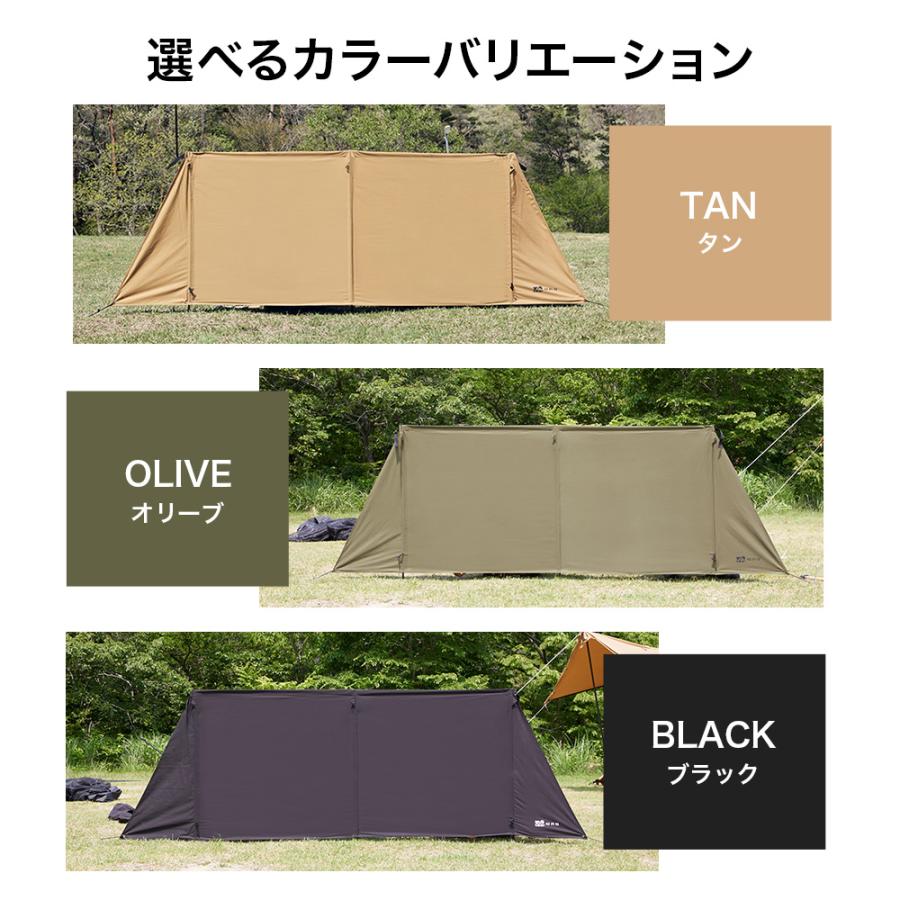 WAQ(アウトドア) WAQ 焚き火陣幕 TC ソロ用 陣幕 焚火陣幕 風 WAQ(アウトドア) WAQ 焚き火陣幕 TC ソロ用 陣幕 焚火陣幕 風