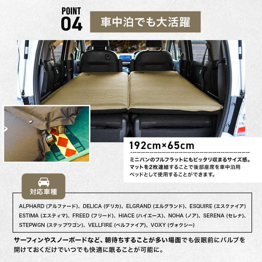 WAQ(アウトドア) 【お得な2個セット!】WAQ インフレータブル WAQ(アウトドア) 【お得な2個セット!】WAQ インフレータブル