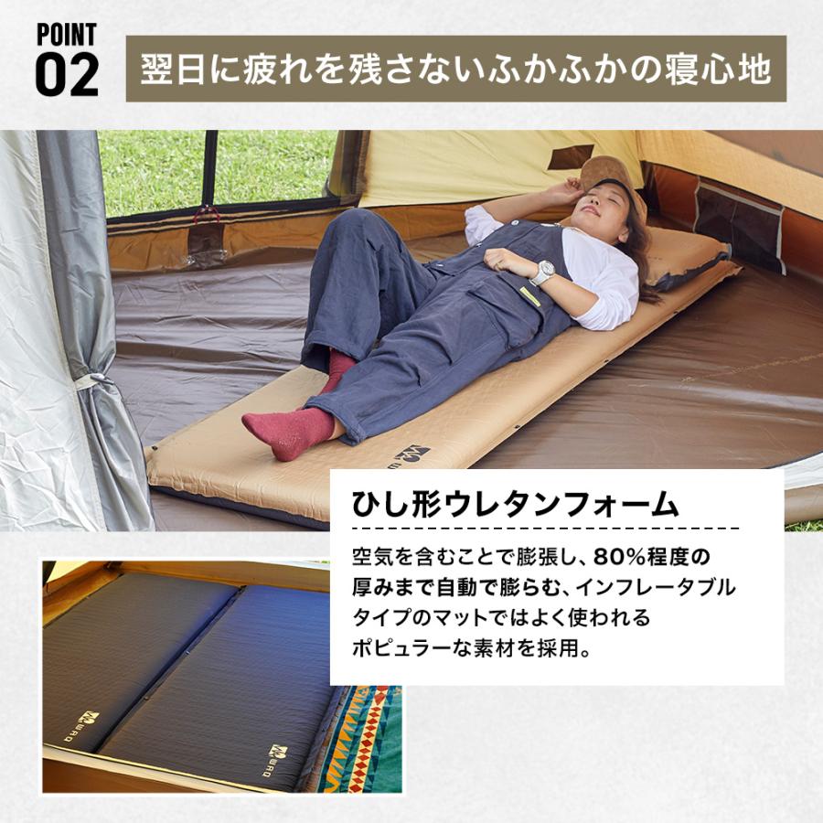WAQ(アウトドア) 【お得な2個セット!】WAQ インフレータブル WAQ(アウトドア) 【お得な2個セット!】WAQ インフレータブル