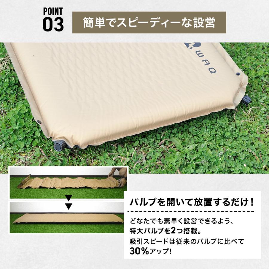 WAQ(アウトドア) 【お得な2個セット!】WAQ インフレータブル WAQ(アウトドア) 【お得な2個セット!】WAQ インフレータブル