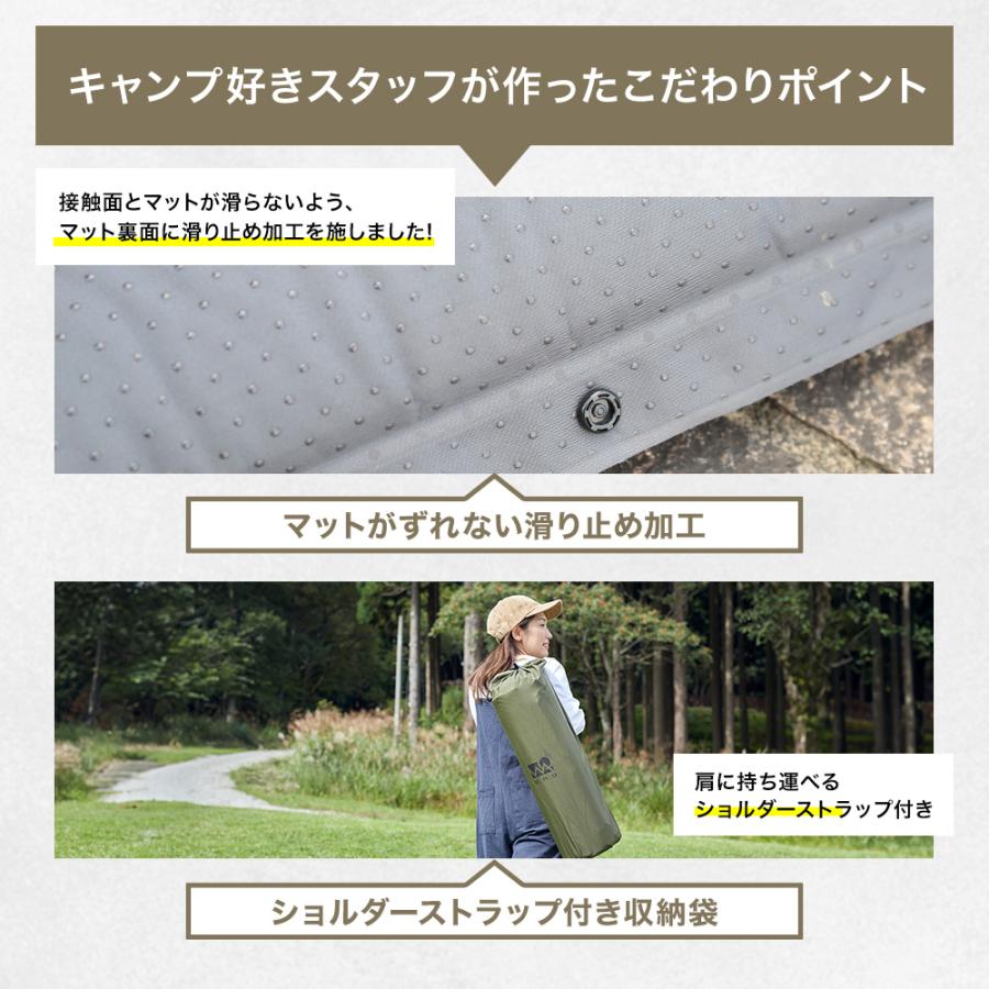 WAQ(アウトドア) 【お得なセット価格】インフレータブルマット WAQ(アウトドア) 【お得なセット価格】インフレータブルマット